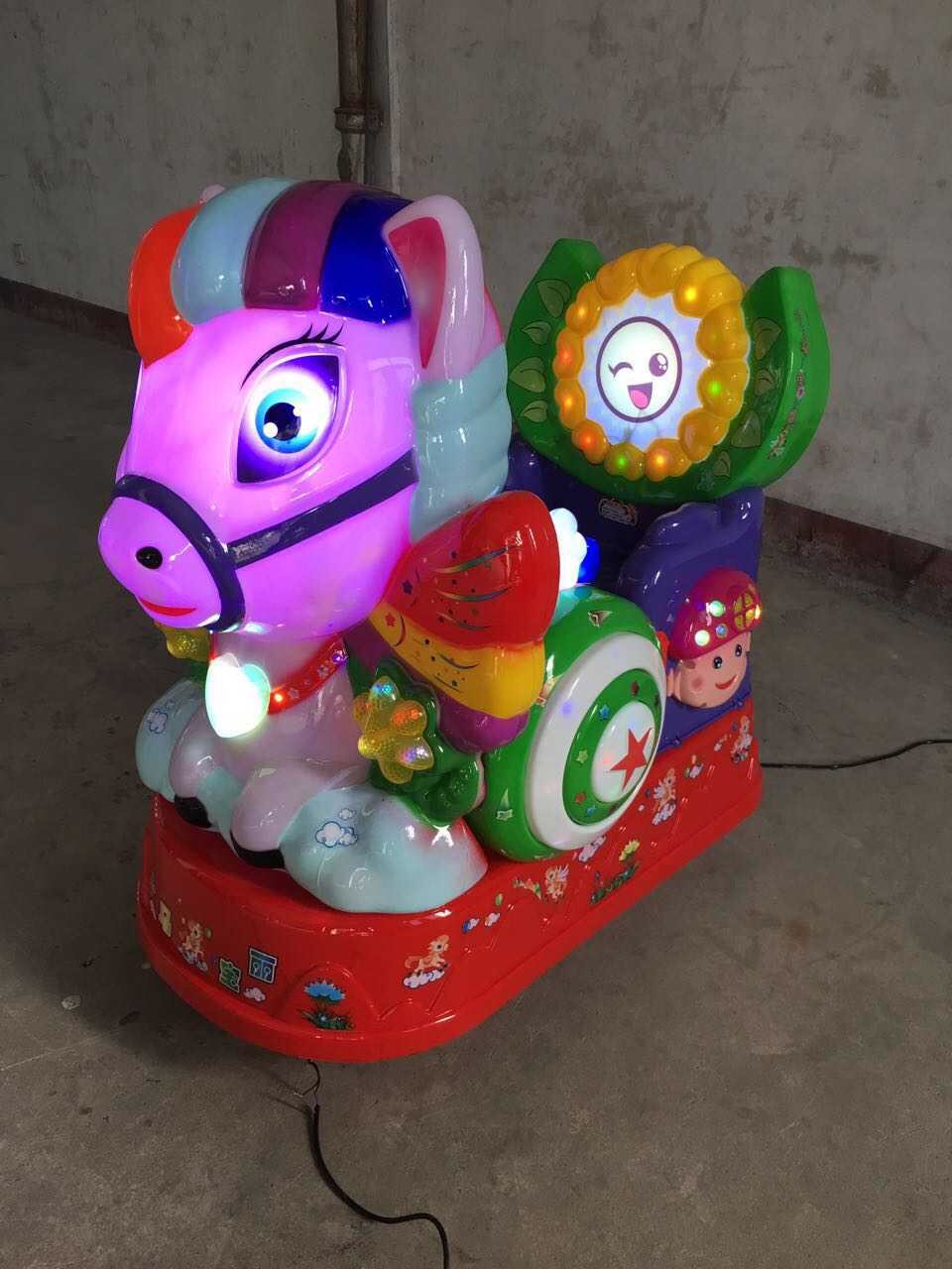 Çocuk Eğlence Makinesi Kiddie Rides