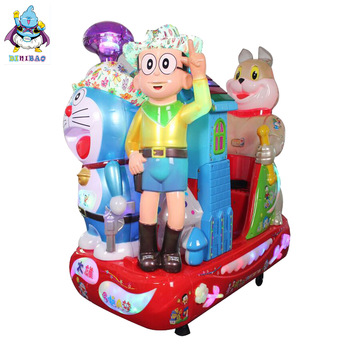 Çocuk Eğlence Makinesi Kiddie Rides