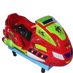 Çocuk Eğlence Makinesi Kiddie Rides