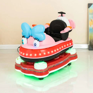 Çocuk Eğlence Makinesi Kiddie Rides