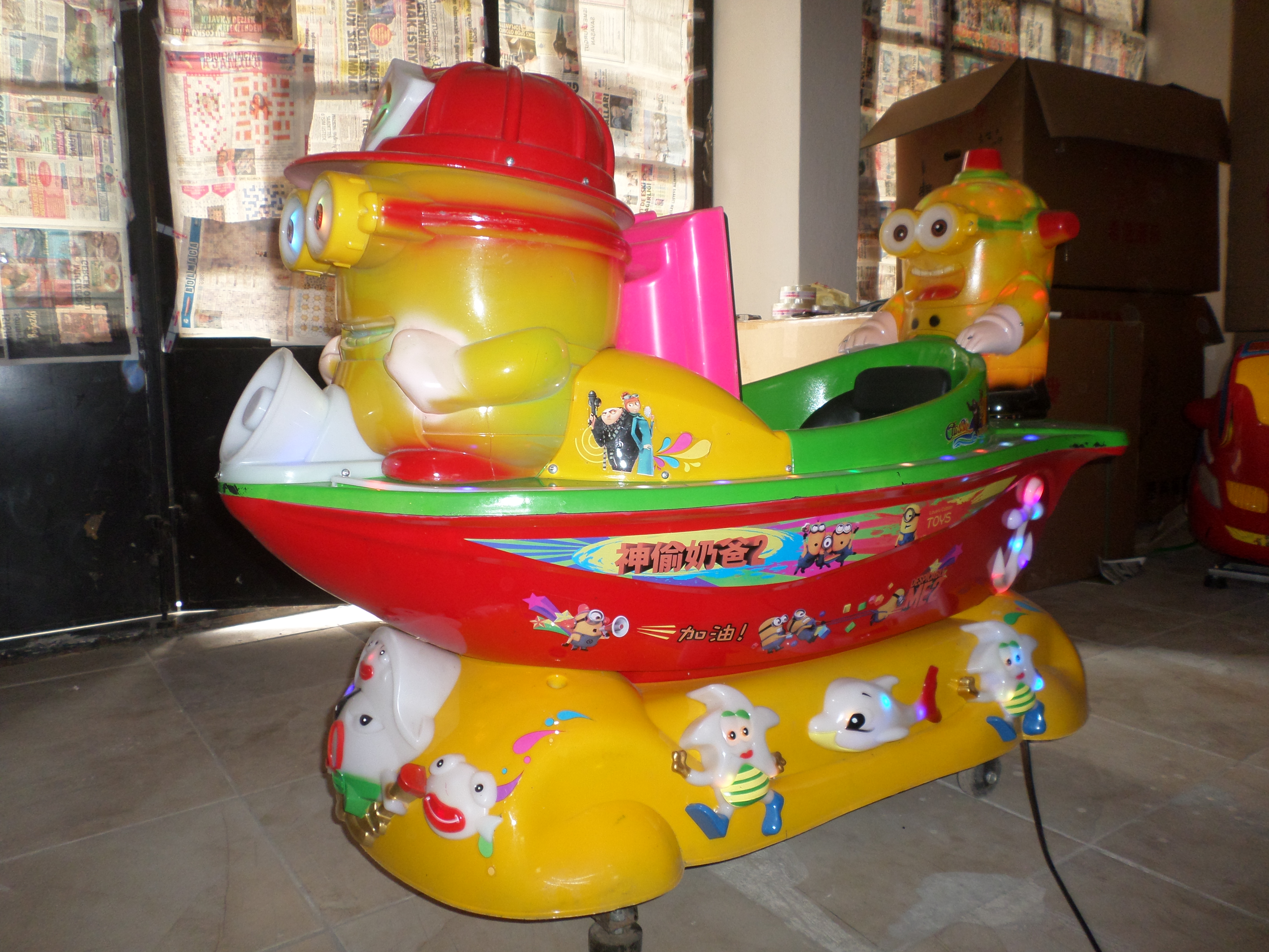 Çoçuk Eğlence Makinesi Kiddie Rides