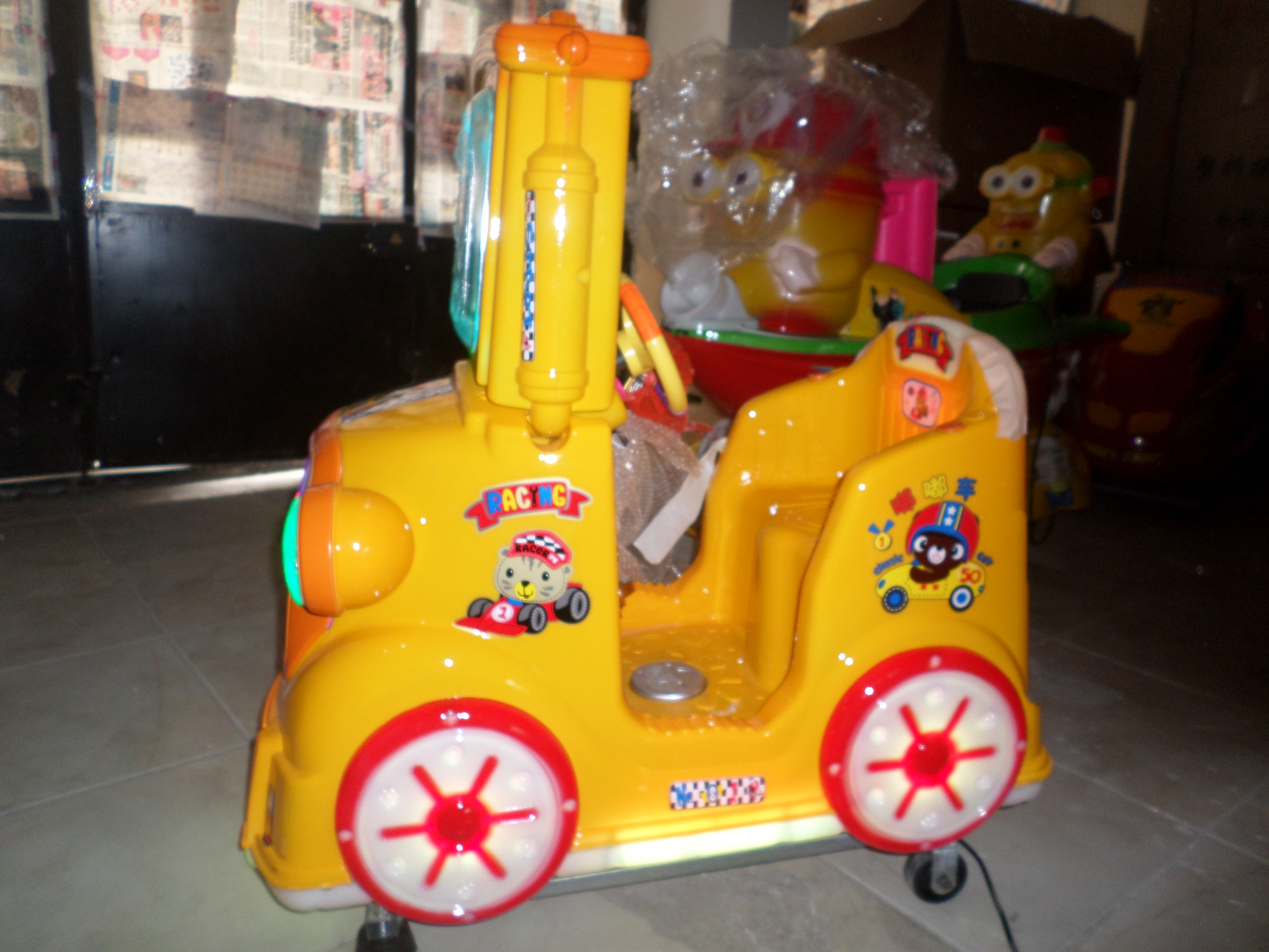 Çoçuk Eğlence Makinesi Kiddie Rides