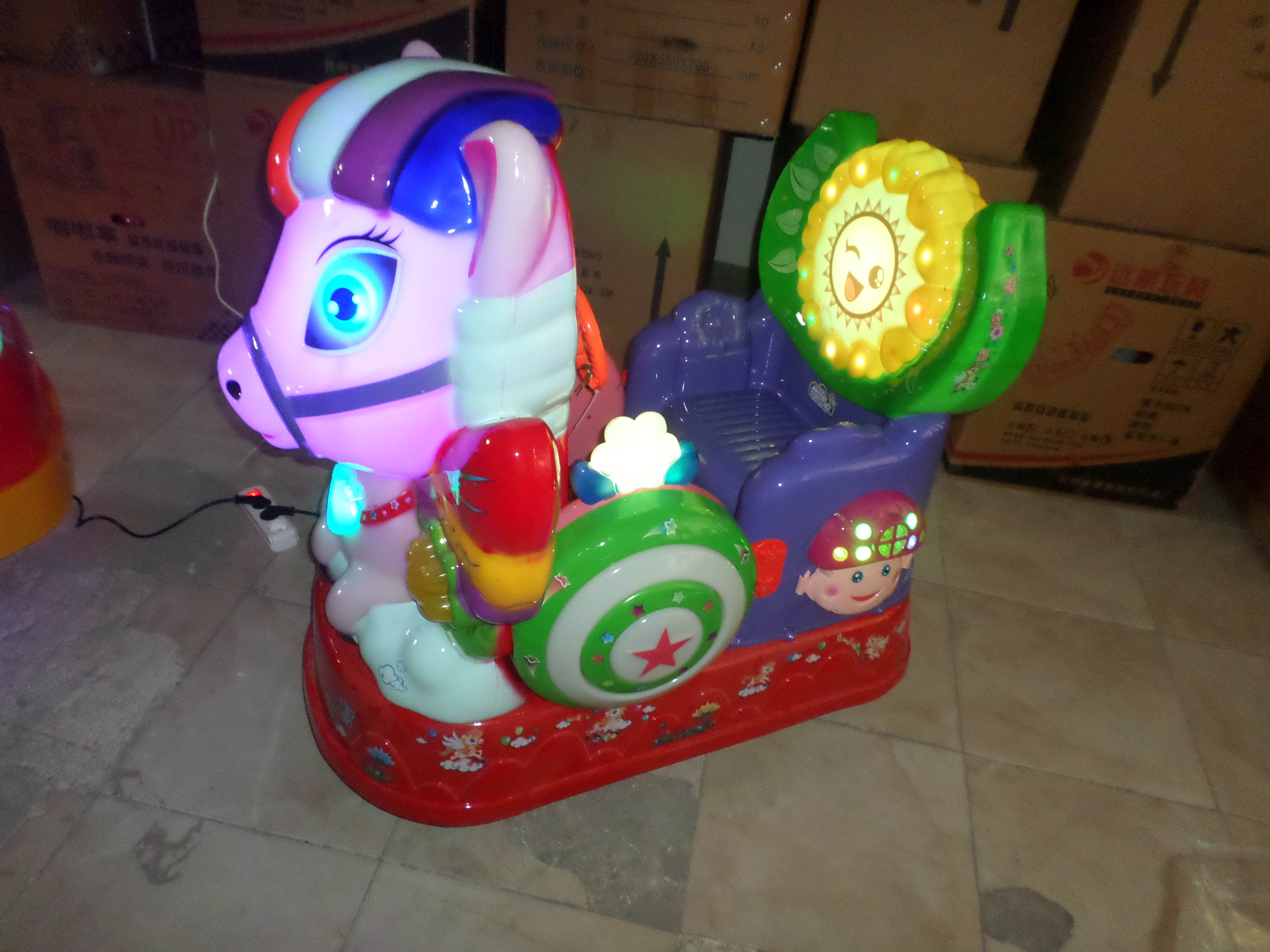 Çoçuk Eğlence Makinesi Kiddie Rides