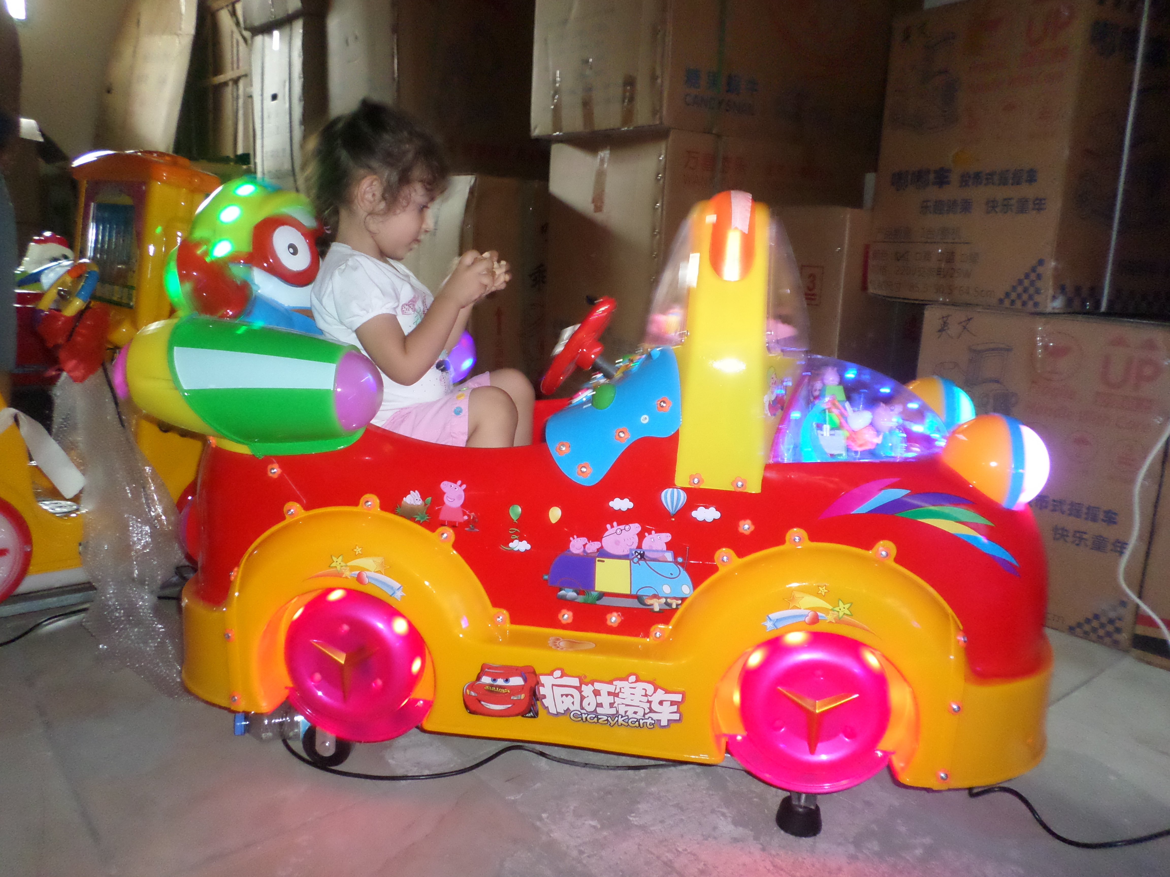 Çoçuk Eğlence Makinesi Kiddie Rides